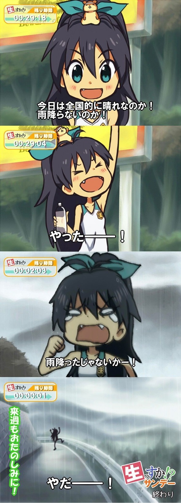 cRVpwGw