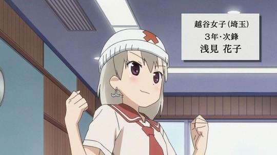 1336321572397