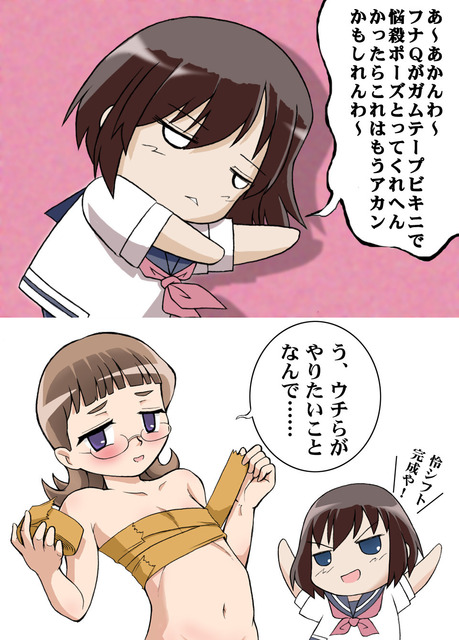 OapbpqW