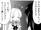 ダウンロード