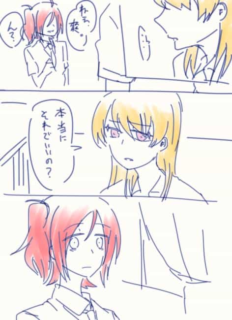 cB57Ggb-min