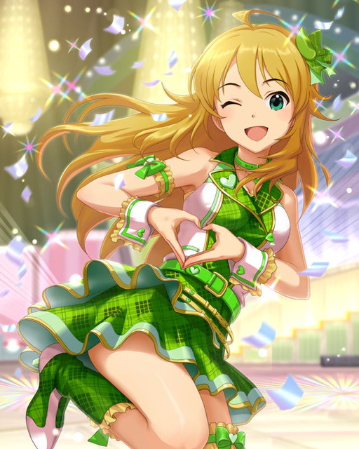 DFCWeyS