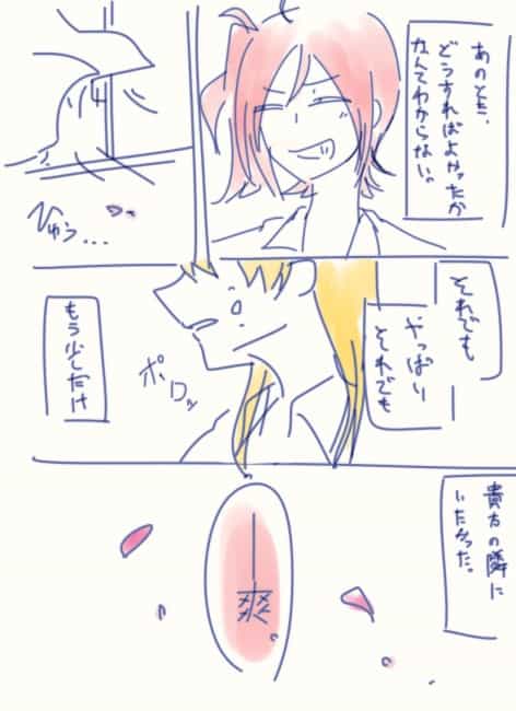 dPRZlhu-min