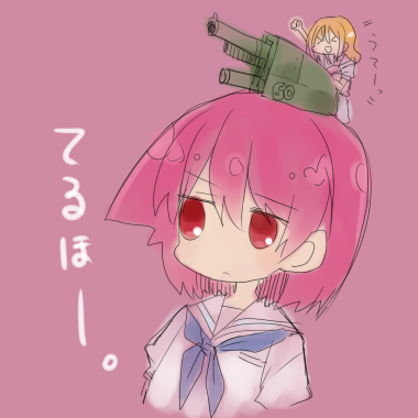 FFLbm2g