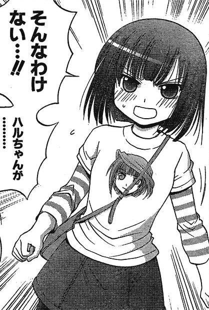 54