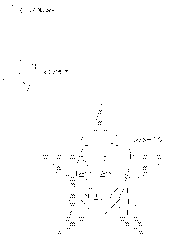 star5