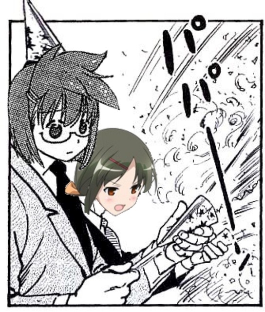 OmleiPU