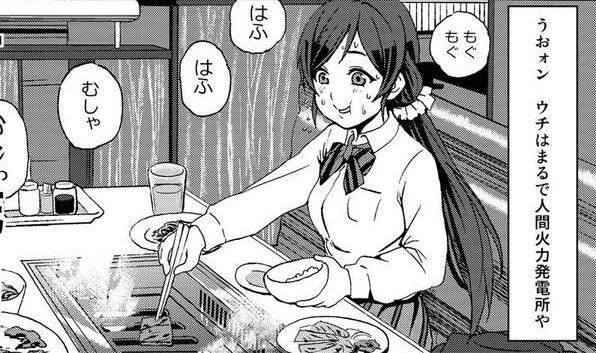 UwFbWlW