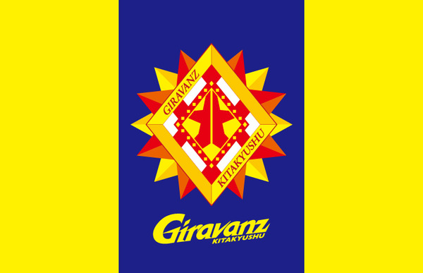 giravanz_flag