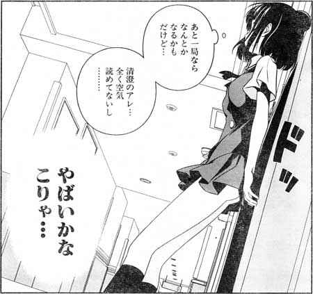 eurUU3j