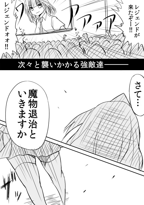 nz19203405970