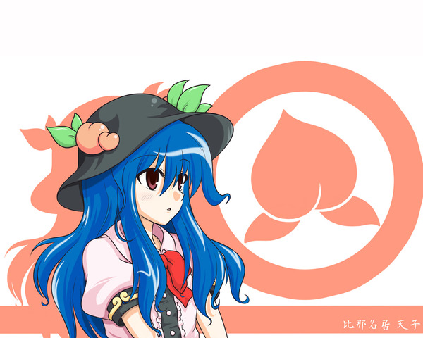 tenko_00386