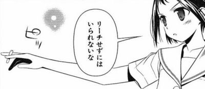 0bedd1f1c46a96893610735b0d937979