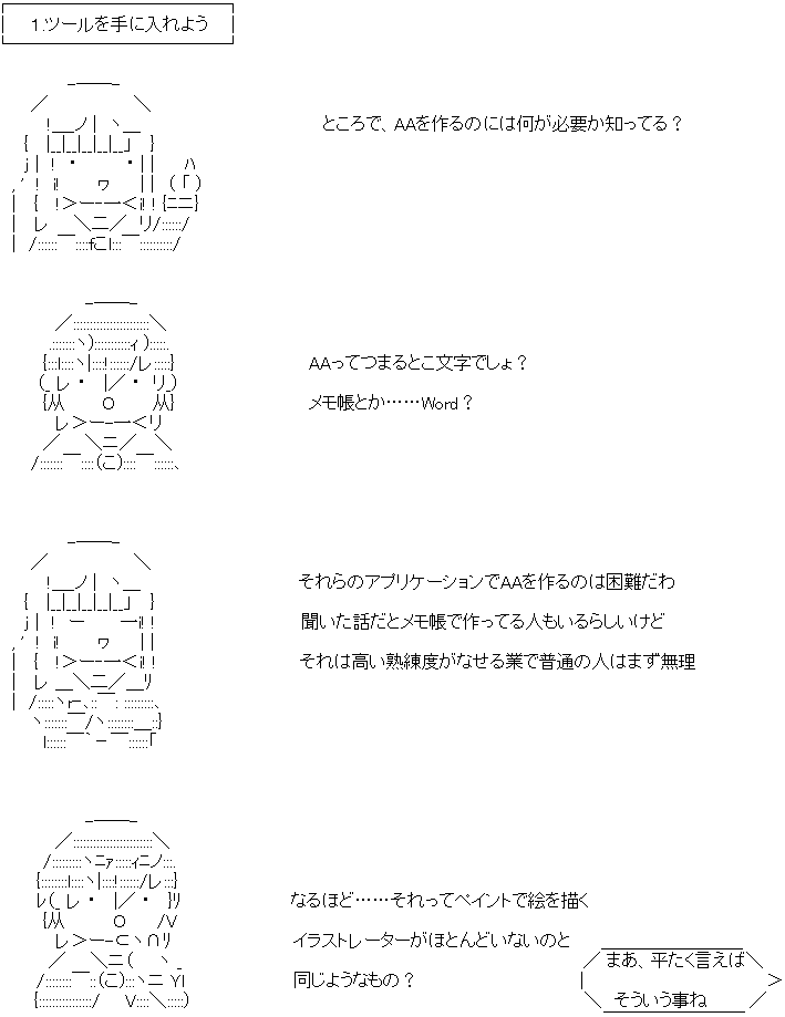 star5