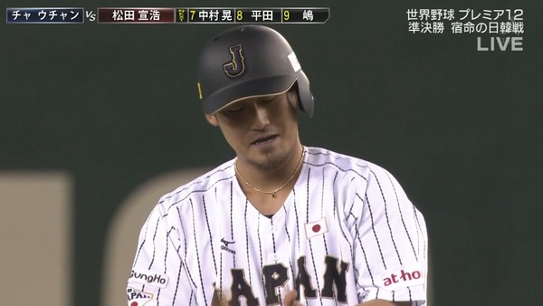 7e43cd6d