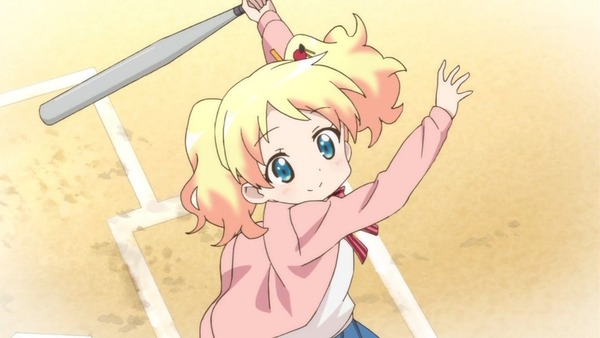 117