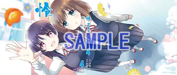 resize_image (2)-min