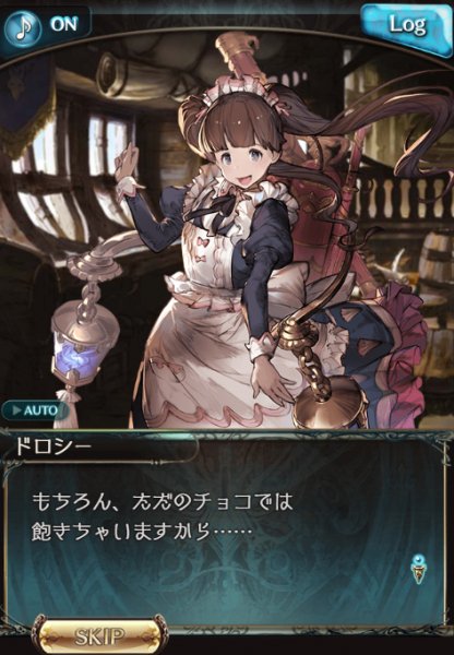 6c800364d9a123a729f26129e93777d4-min