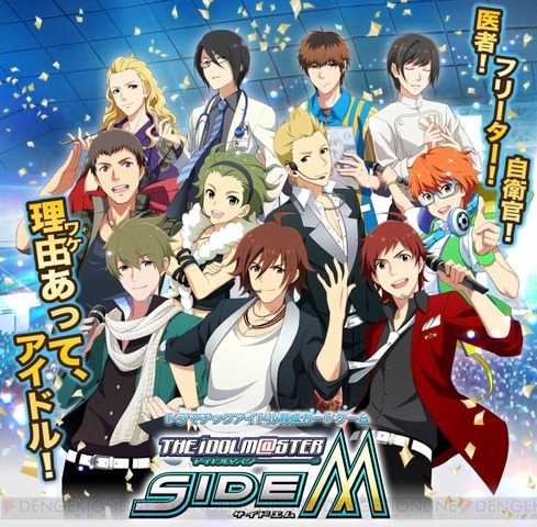 imssidem_01_cs1w1_720x