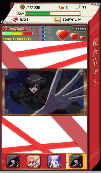 screen322x572