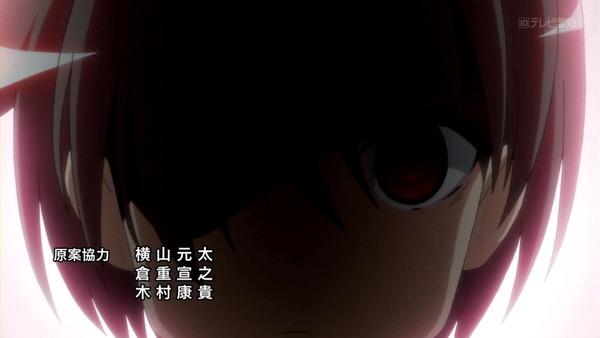 20120422120217_original