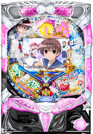 saki