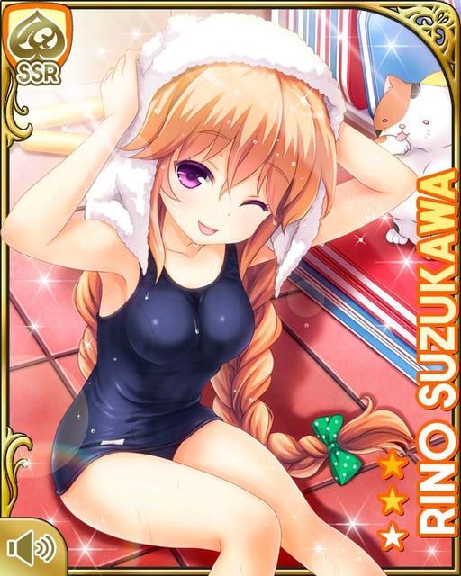 card_1058