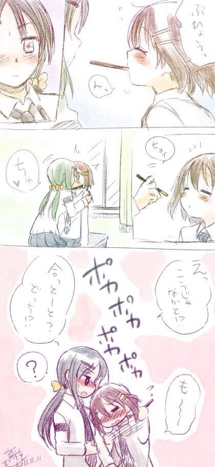 bqcGhkL