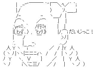 star5
