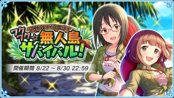 20180822185635