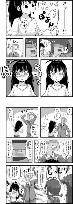 139