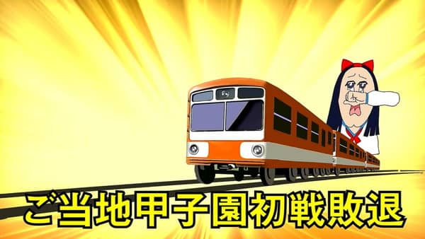 776d43a7-min