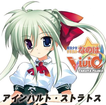 vivid_char5