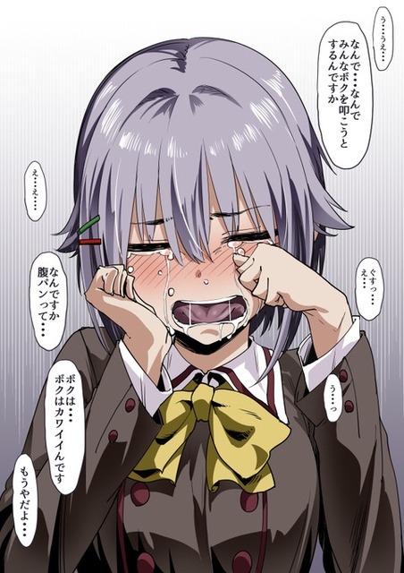Er9JgQO