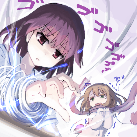 uMPkZwD