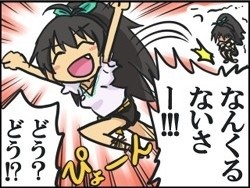 azuYtZitBww