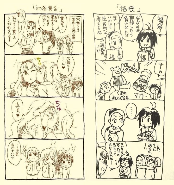 100