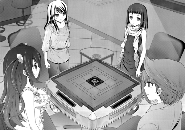 Shinohayu-Chap-00_08-09