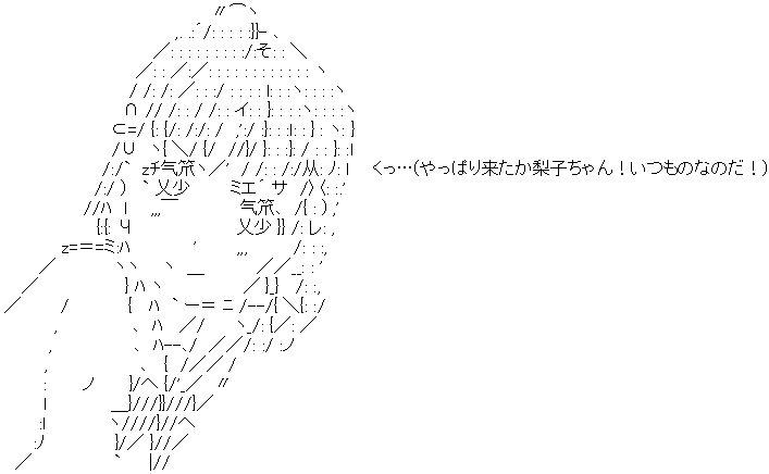 star5