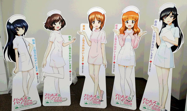 等身大パネル2