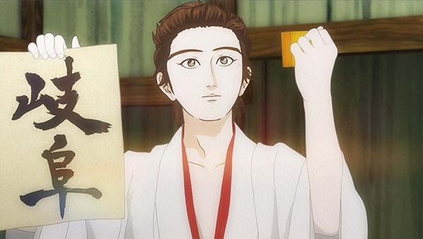 nobunaga-concerto07-005