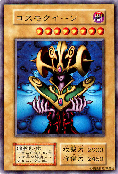 card100002043_1