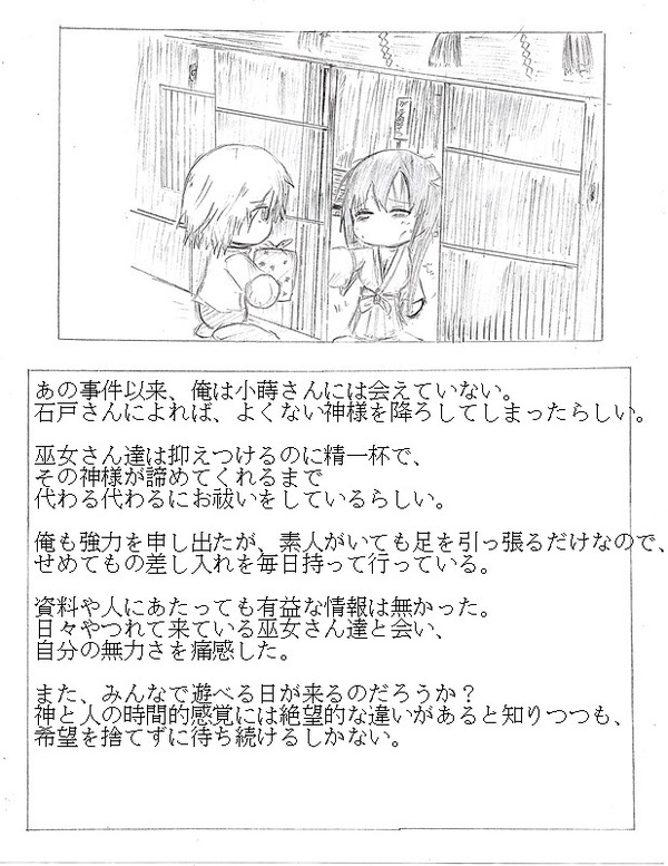 JGuuUSf