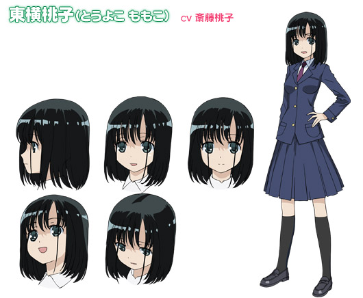 tsuruga_momoko