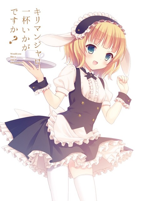 aGlmij4