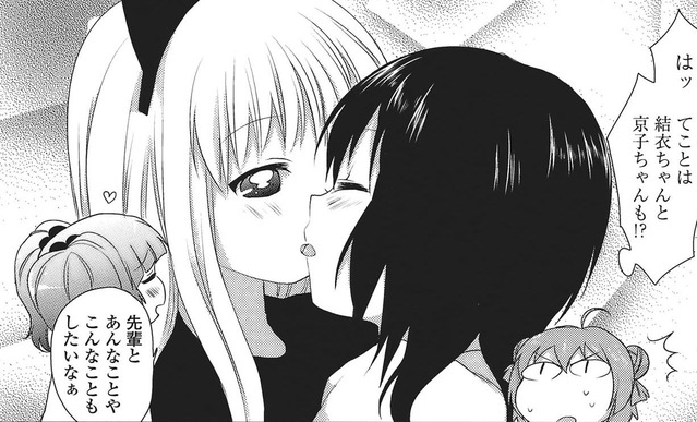 110
