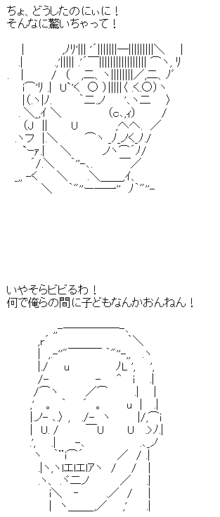 star5