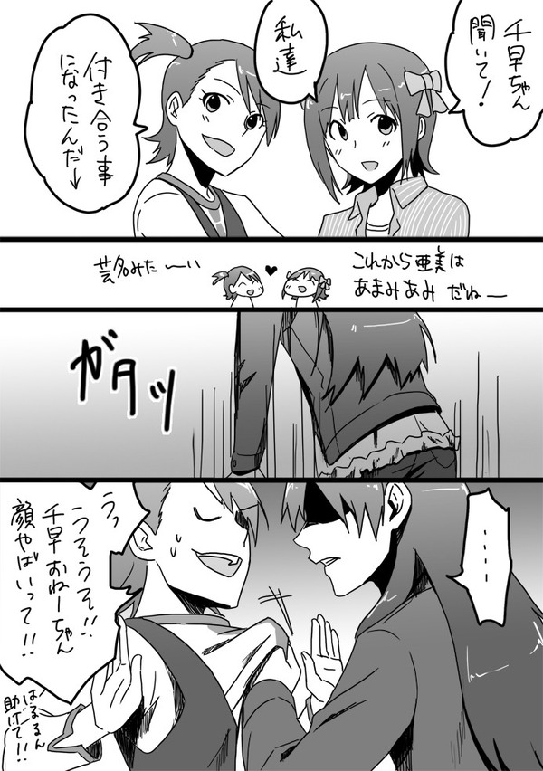 407