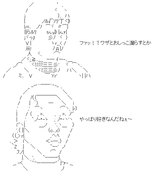 star5