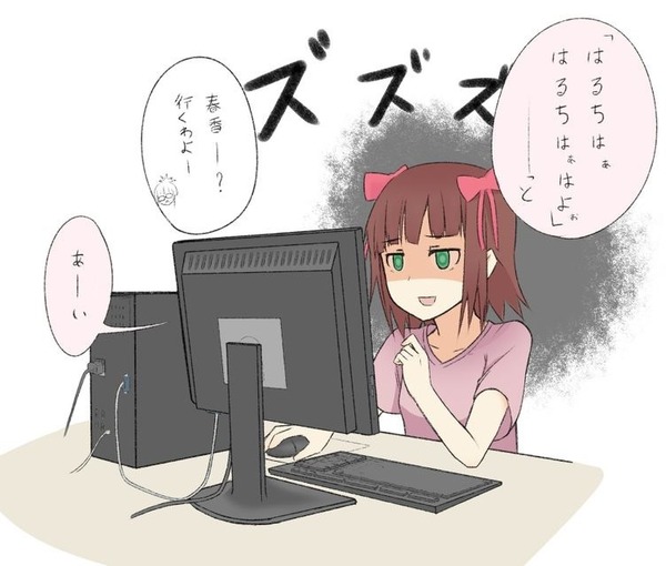124